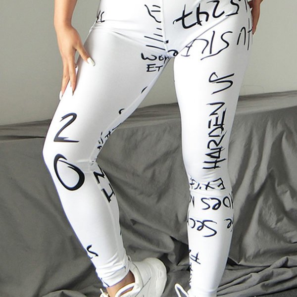 Lovely Casual Print Skinny White Pants 2
