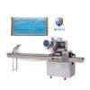 Multifunctional disposable medical face mask automatic pillow packing machine factory direct sales 3