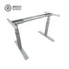 Electric Height rising 3-stage Adjustable steel Table lift Base Leg for Sit to Stand up standing computer motorized Desk 3