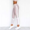 Hot New Sexy Fashion Print Patchwork Leggings Yoga Fitness Four Needles Six Lines Pants Woman 3