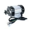 48 volt 60V800W1000W electric three-wheel battery car DC deceleration brushless central chain motor 3