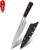 Amazon top seller professional 7Cr17mov high carbon sharp kitchen laser Damascus style blank 8 inch chef knife with sheath 3