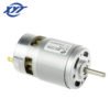 12 Volt 24v Gear Small Micro 12v 4000rpm Manufacturer Worm V 775 Dc Motor 3