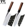 XYj VG10 Damascus Steel 7 Inch Santoku Nakiri Sharp Japanese Kitchen Knife Hammered Blade Hand Forged Damascus Knife Set 3