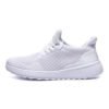 Explosive summer flying weaving sports shoes big size outdoor men's casual fashion shoes running shoes for men sneaker 3