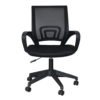 Hot Sell Thicker Frame Executive Modern Mid Back Swivel Ergonomic Mesh Office Chair 3
