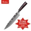 Damascus Pattern Stainless Steel Kitchen Chefs wood handle 8 Inch Japanese Chef Knife 3