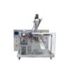 Premade 1kg zip doy pack stand up zipper bags packing sealing machine price in india 3