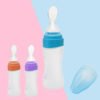 LULA Toddler Food Spoon Infant Milk Feeder Newborn Food Standard Neck Bottle Baby Feeding Bottle Set with Spoon 3