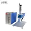 fiber laser engraving machine 20w/30w/50w professional marking machine for metal 3