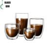 Eco-friendly Double Wall Glass Cup With High Borosilicate Glass 3