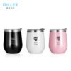 Vacuum insulated stainless tumbler thermos tea coffee cup 3