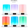 2019 Portable Touch Sensitive Colorful Lighting lamp Display Screen clock S66 Blue Tooth music Speaker 3