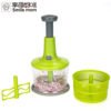 Smile mom Hand Press Manual Stainless Steel Blade Food Quick Onion Swift Salad Chopper 3