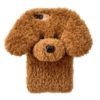 cute dog luxury plush fluffy fur cell mobile phone case cover for iphone x xs 3