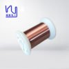 0.01mm copper wire, Magnet wire, enameled copper wire 3