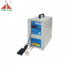Hot Sale Mini High Frequency Induction Heating Machine 3
