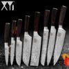 XYj Kitchen Knife Set Laser Damascus Feather Pattern Stainless 7Cr17mov Stainless Steel 8pcs Professional Chef Knife Set 3