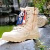Outdoor Hiking Shoes Army SWAT Man Military Boots 3