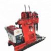 Easy Operate Portable Drilling Rig 100m to 200m Depth for Sale 3
