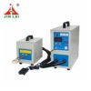 Low Price IGBT Portable High Frequency Induction Heating Machine 3