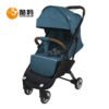 yoya plus 3 Factory directly custom folding cheap baby stroller 3