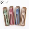 Eco-Friendly Wheat Straw Fork Chopsticks Spoon Tableware for Child Travel Camping Picnic 3