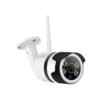 YCC365 full color outdoor wifi P2P IP waterproof night vision camera 3