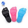 Anti Slip Shoe Pad Elastic Foot Protect Beach Insole Nakefit Insoles 3