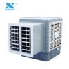 Energy-saving Environmentally-friendly Evaporative Solar Powered Window Air Conditioner/Solar Power Evaporative Air Cooler 3