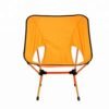 Tianye small portable folding aluminum beach chair camping chair outdoor moon chair 3