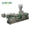 Plastic pellets compounding twin screw extruder 3