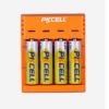 PKCELL Super power Battery Charger 8146 NiMH NiCD AA AAA Rechargeable Batteries 3