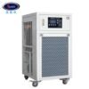 Kaydeli 1HP 1ton air cooled water industrial chiller In Stock 3