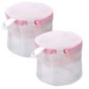 Wholesale Washing bag Cylinder Shaped Underwear Washing Bag for Adult and Baby Lingerie 2pack Bra Laundry Bags 3