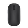 Xiaomi Wireless Mouse - 1200dpi, 2.4G Wireless, 4-Button Design, Water And Dust Resistant, 10m Range, 1x AA Battery 3