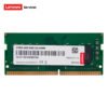For Lenovo DDR4 2400MHz Laptop / Desktop Memory Bar green_8G notebook memory 2400MHz 3