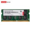 For Lenovo DDR4 2400MHz Laptop / Desktop Memory Bar green_16G notebook memory 2666MHz 3