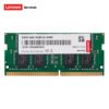 For Lenovo DDR4 2400MHz Laptop / Desktop Memory Bar green_16G notebook memory 2400MHz 3