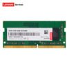 For Lenovo DDR4 2400MHz Laptop / Desktop Memory Bar green_4G notebook memory 2400MHz 3