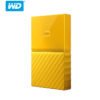 Western Digital My Passport hdd 2.5 in USB 3.0 SATA Portable HDD Storage Externe Schijf Disk 2TB - Yellow 3