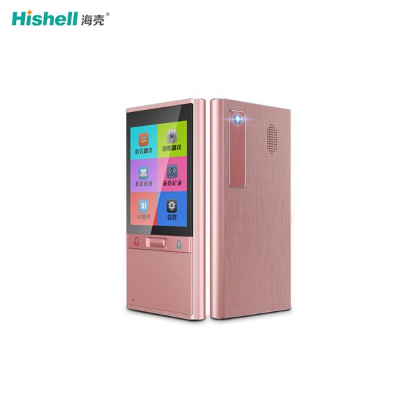 HT9 Travel Translation Machine 106 Languages Simultaneous Intelligent Offline Voice English Translator Rose Gold 2