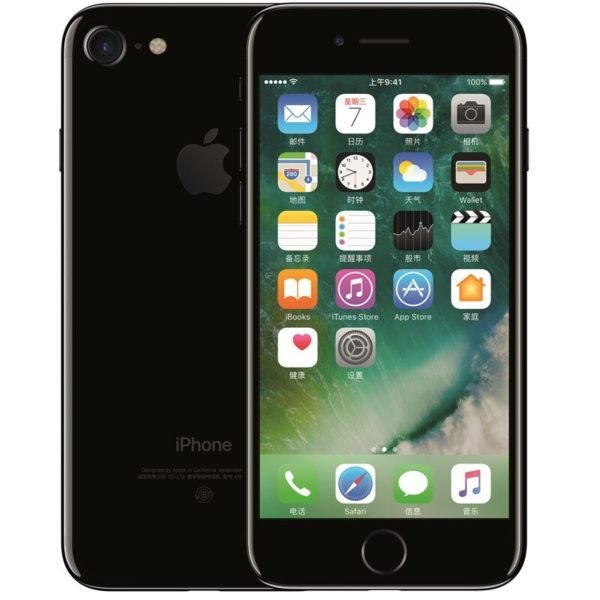 Refurbished Unlocked Apple iPhone 7 - 256GB ROM, Quad-core, 12.0MP Camera, IOS, 1960mA Battery, Fingerprint, Black - UK Plug 2