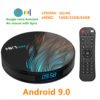 HK1 Max Android 9.0 4K Wifi Smart TV Box - 4GB RAM, 64GB ROM, US Plug 3