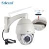 EU Plug Sricam SP008B 720P Wireless WiFi IP Camera IR Night Vision Motion Detection Outdoor CCTV Camera 3