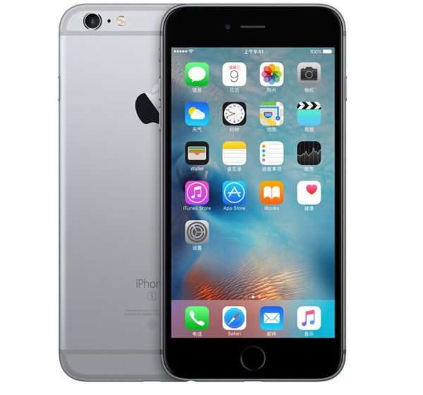 Refurbished Apple iPhone 6 - Grey, 1GB RAM, 64GB ROM, 4.7 Inch, UK-Plug 2