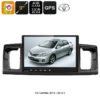 2 DIN Car Stereo - For Toyota Corolla, 9 Inch Display, Android 9.0.1, GPS, WiFi, 3G&4G Support, CAN BUS, Octa-Core CPU, 4GB RAM 3