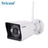 AU Sricam SP023 Home Security IP Camera Wireless Smart WIFI Camera Audio Record Baby Monitor 3