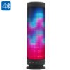 HK Warehouse 10 Watt Portable Bluetooth 4.0 Speaker - 360 Degree Sound, 88 LEDs, 5 Lighting Functions, Hands Free, 2300mAh 3