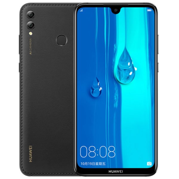 HUAWEI Enjoy MAX Smartphone - 7.12 Inch Screen, Snapdragon 660 Octa Core, 4GB RAM 128GB ROM, Android 8.1, 3Cards Slot - Black 2